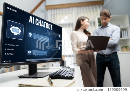 Generative AI virtual assistant tools for prompt engineer and end user brisk Generative AI virtual assistant tools for prompt engineer and end user brisk 139309699