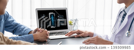 Medical science technology and futuristic healthcare computer software brisk 139309985