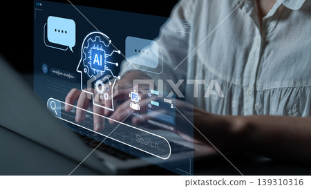 AI cognitive computing with human brain and AI gear integration. Corpus AI cognitive computing with human brain and AI gear integration. Corpus 139310316