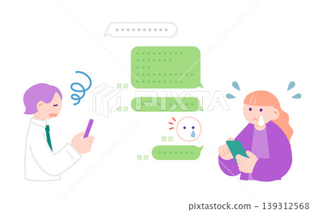 一位女士在收到訊息後感到焦慮,訊息卻被閱讀了卻無人理睬;一位男士因為覺得回覆很麻煩而選擇不回覆。 一位女士在收到訊息後感到焦慮,訊息卻被閱讀了卻無人理睬;一位男士因為覺得回覆很麻煩而選擇不回覆。 139312568