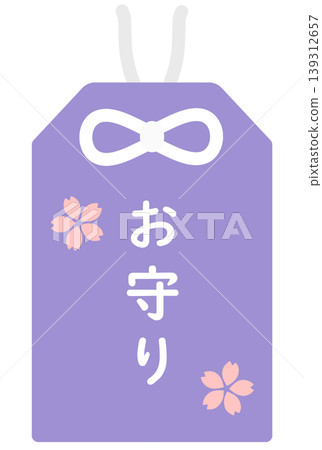Amulet Amulet 139312657