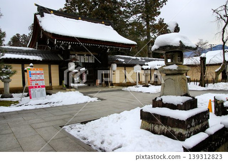 It is said that "If you visit Ise, visit Taga. I am the son of Ise and Taga." Shiga's Imperial Shrine [Taga Taisha] 139312823