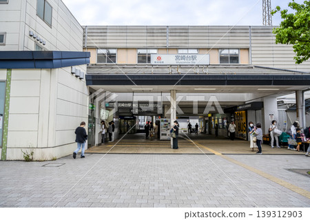 神奈川縣川崎市的城市景觀:宮崎台站前 神奈川縣川崎市的城市景觀:宮崎台站前 139312903