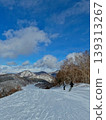 Scenery from the snowy mountain ski resort 139313267