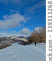 Scenery from the snowy mountain ski resort 139313268