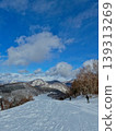 Scenery from the snowy mountain ski resort 139313269