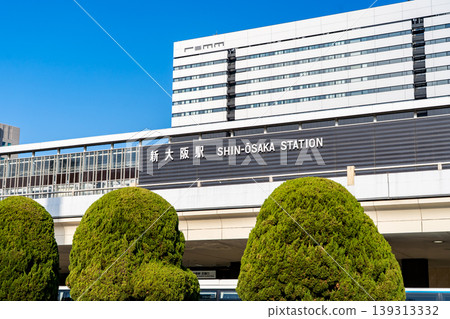 JR西日本京都線(東海道本線)新大阪站中央出口 JR西日本京都線(東海道本線)新大阪站中央出口 139313332