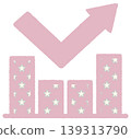 Simple bar graph icon, down & up, star 139313790