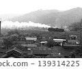 D52 returns to Kōzu locomotive depot alone 139314225
