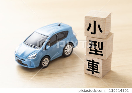 Blocks labeled "small car" and eco-car Blocks labeled "small car" and eco-car 139314501
