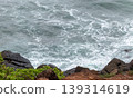 Beaches from above photograph, Mirissa coconut tree hill.Beaches from the above photograph, Mirissa coconut tree hill. 139314619