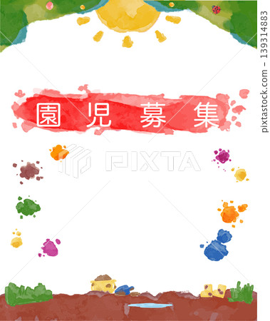 幼兒園/學前班招生宣傳Instagram貼文範本:只需輸入文字即可。用於社群媒體公告和訪客登記。 幼兒園/學前班招生宣傳Instagram貼文範本:只需輸入文字即可。用於社群媒體公告和訪客登記。 139314883