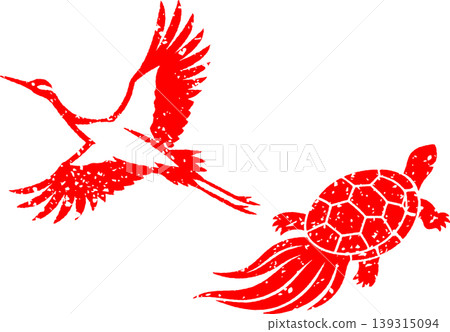 A celebratory crane and turtle illustration design, as if stamped with a red seal. A celebratory crane and turtle illustration design, as if stamped with a red seal. 139315094