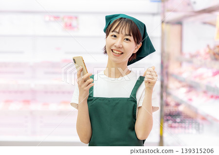 Employees with smartphones are welcome to apply. Employees with smartphones are welcome to apply. 139315206