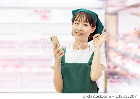 歡迎擁有智慧型手機的員工申請。 歡迎擁有智慧型手機的員工申請。 139315207