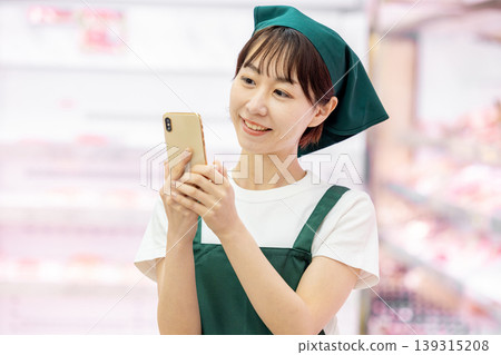 Employees with smartphones are welcome to apply. Employees with smartphones are welcome to apply. 139315208