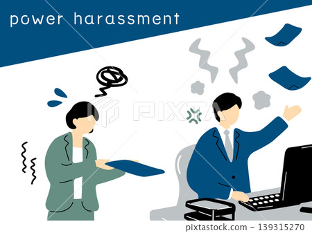 Power harassment illustration 139315270