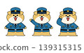 警犬問候敬禮套裝：可愛安全公告插畫素材 139315315
