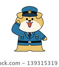 可愛的警犬敬禮插圖。 （說明/安全指導資料） 139315319