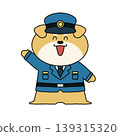 一幅可愛的警犬微笑插圖；象徵著成功和解脫。 139315320