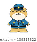 一幅可愛的警犬微笑插圖；象徵著成功和解脫。 139315322