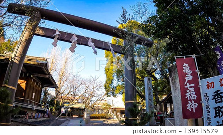 A scene of people lining up to visit Kameido Katori Shrine in Tokyo for the first shrine visit of the year. A scene of people lining up to visit Kameido Katori Shrine in Tokyo for the first shrine visit of the year. 139315579