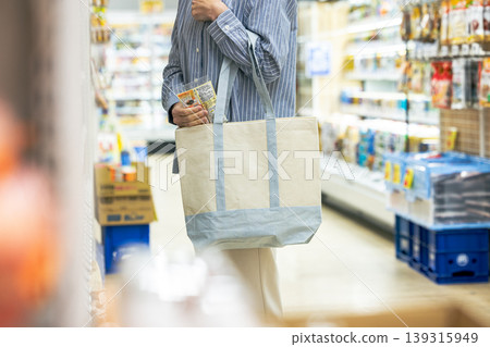 Shoplifting Prevention Officers 139315949