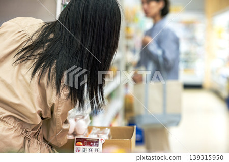 Shoplifting Prevention Officers 139315950