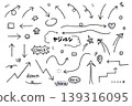 簡單的手繪箭頭插圖集 139316095