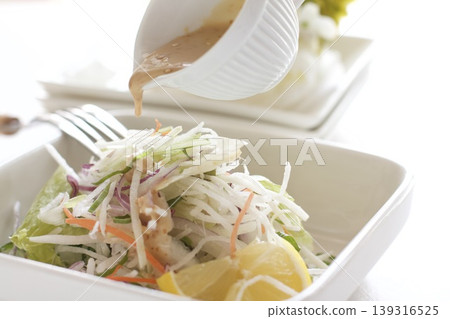 Fresh vegetable salad with pre-cut vegetables Fresh vegetable salad with pre-cut vegetables 139316525