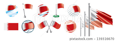 A set of vector Bahraini flags of different designs 139316670