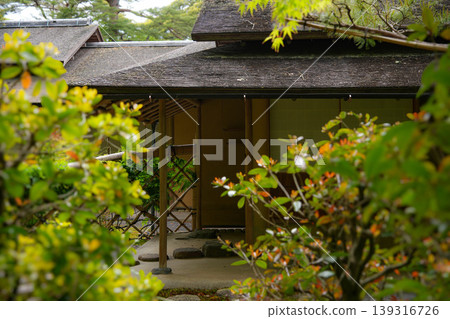 Ise Grand Shrine Inner Shrine, Jingu Tea Room 139316726
