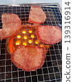 Juicy luxury yakiniku roasted in a roaster 139316914