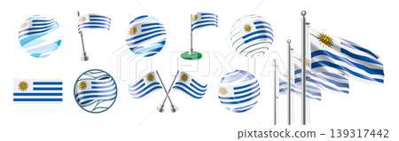 A set of vector Uruguayan flags of different designs A set of vector Uruguayan flags of different designs 139317442