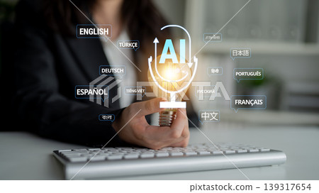 Business Professional Holding AI Microphone with Multilingual Language Options in a Modern Office Setting Quark Business Professional Holding AI Microphone with Multilingual Language Options in a Modern Office Setting Quark 139317654