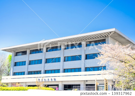 National Archives of Japan, Tokyo National Archives of Japan, Tokyo 139317962