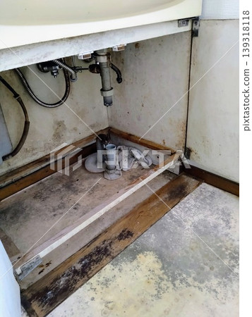 Washroom before renovation Washroom before renovation 139318118