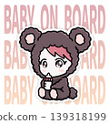 Baby on Board - Cute baby illustration car sign sticker 139318199