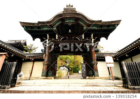 Kyoto Prefecture, Otani Ancestral Mausoleum, Main Gate (Front Karamon Gate), Maruyama-cho, Higashiyama-ku, Kyoto City, March 2022 139318254