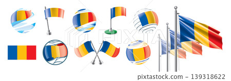 A set of vector Chadian flags of different designs 139318622