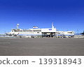 Hakodate City Seikan Ferry Memorial Museum: Mashu Maru 139318943