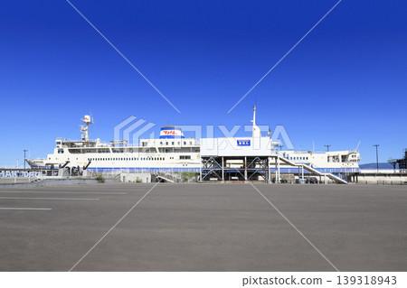Hakodate City Seikan Ferry Memorial Museum: Mashu Maru Hakodate City Seikan Ferry Memorial Museum: Mashu Maru 139318943