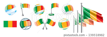 A set of vector Malian flags of different designs A set of vector Malian flags of different designs 139318982