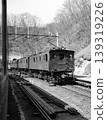 The ED42, which plays an active role on the uphill and downhill sections of the Usui Pass. 139319226