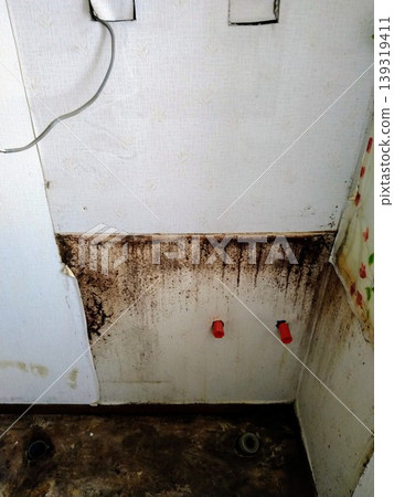 Before the renovation of the old bathroom Before the renovation of the old bathroom 139319411