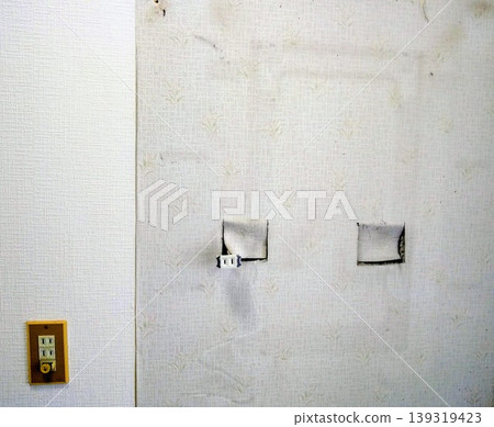 After moving the old sink 139319423