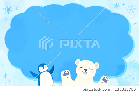 水彩風格降溫產品特色範本 2_無文字_橫向 139319799
