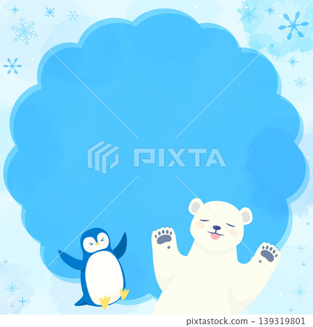 水彩風格清涼用品特色模板 2_無文字_方形 139319801