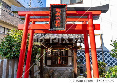 大阪府天王田市八坂神社,附屬神社:稻荷大明神(稻荷神社),天王田的守護神。 大阪府天王田市八坂神社,附屬神社:稻荷大明神(稻荷神社),天王田的守護神。 139320029