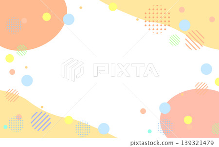 彩色背景材料 彩色背景材料 139321479